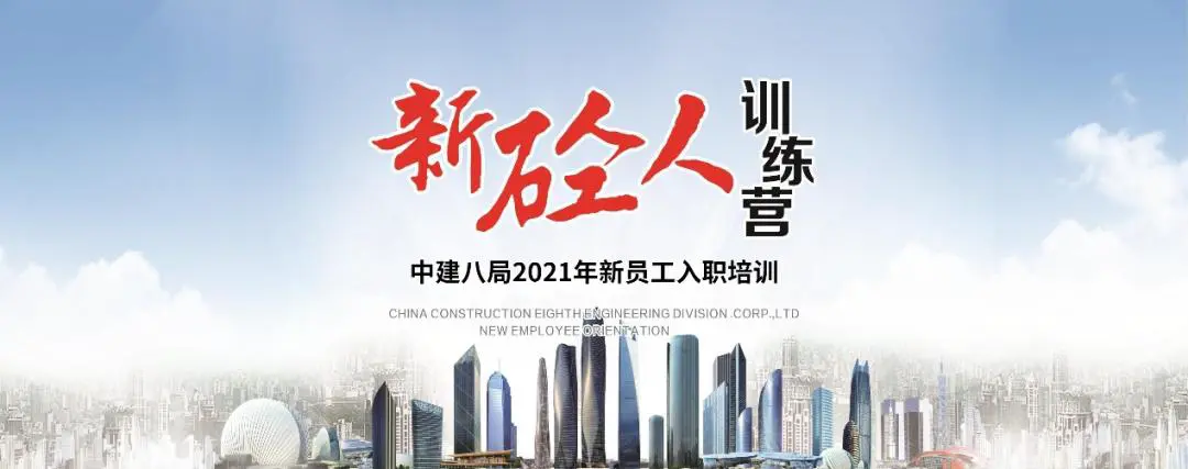 专业篮球运动员如何借助前沿技术保持状态_1
