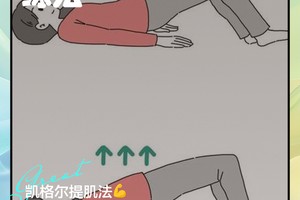 女性篮球运动员的智能营养与训练结合方法：提升表现的关键策略